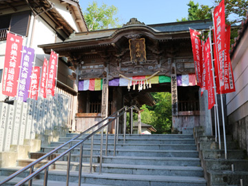 岩本寺