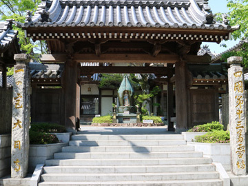 大日寺