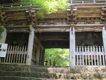 竹林寺