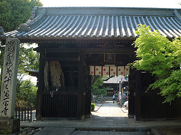 一宮寺